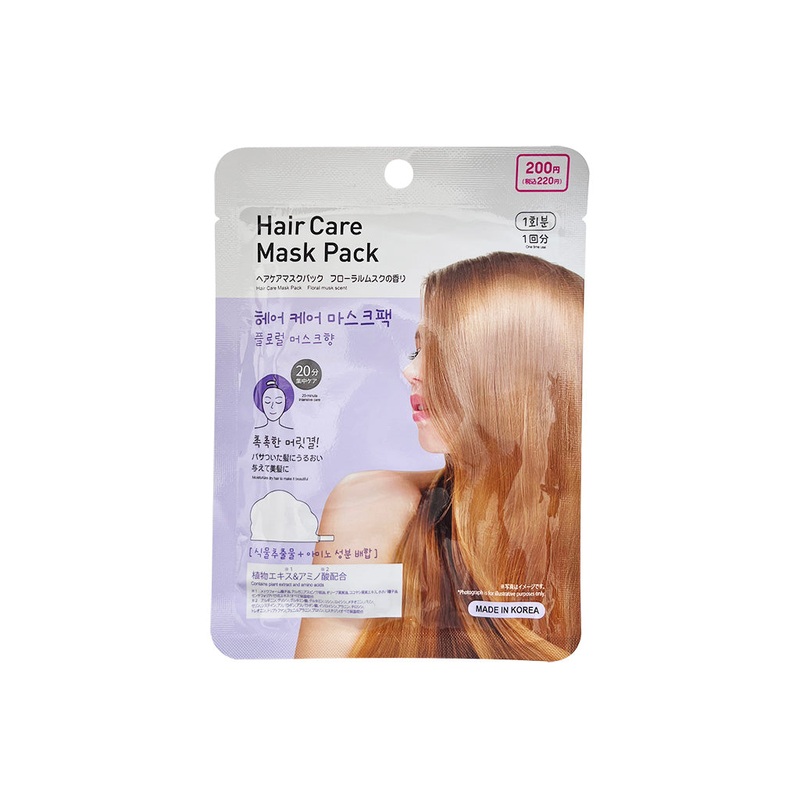 Hair Care Mask Pack