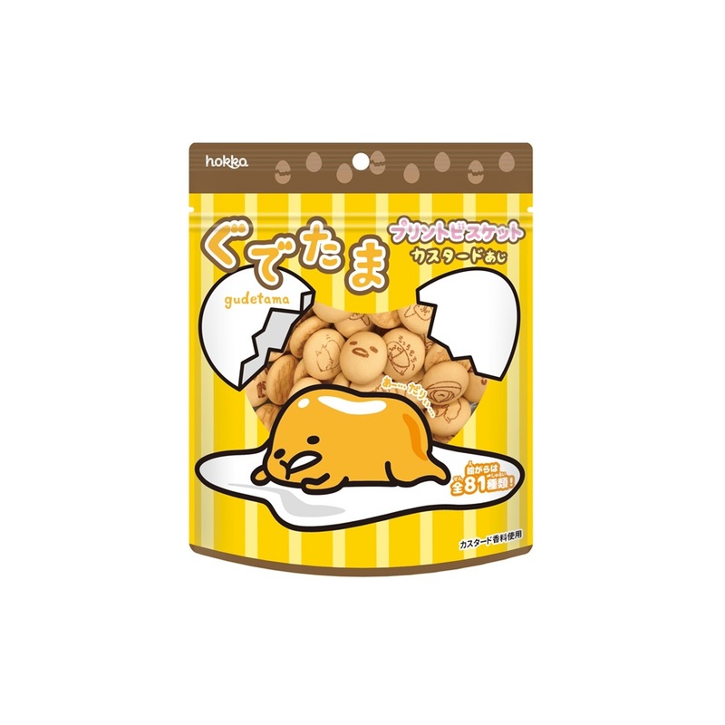 Hokuriku Gudetama Custard Biscuit Stand Pack
