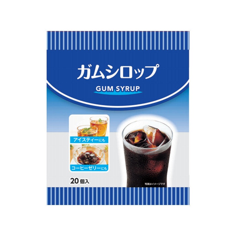 Melodian Rokko Milk Gum Syrup