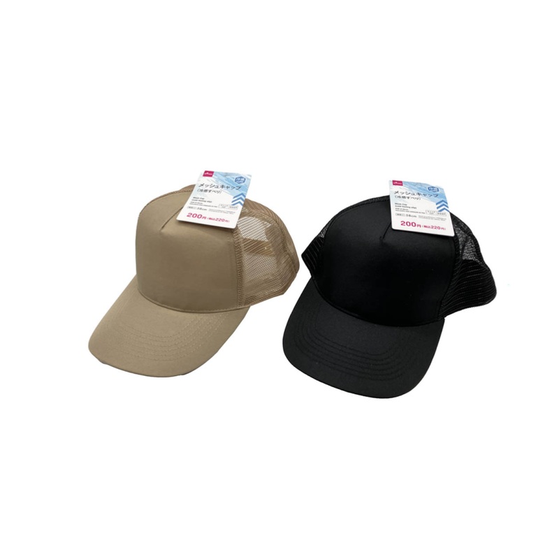 Mesh Cap Cold Feeling Sip