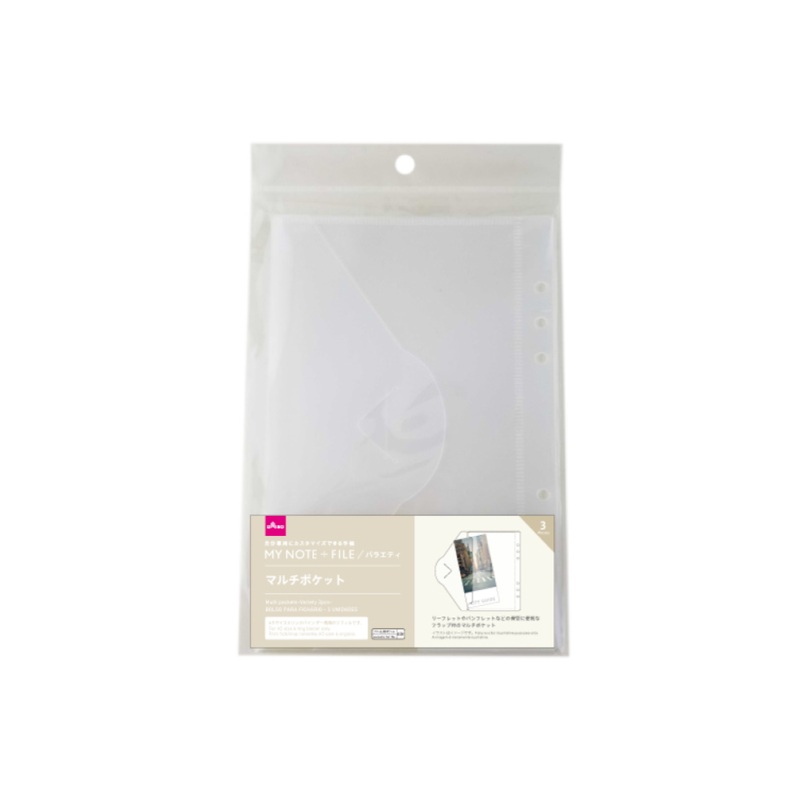 Multi Pockets Variety