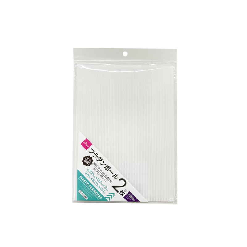 Plastic Cardboard Translucent White 29.5cm x 21cm