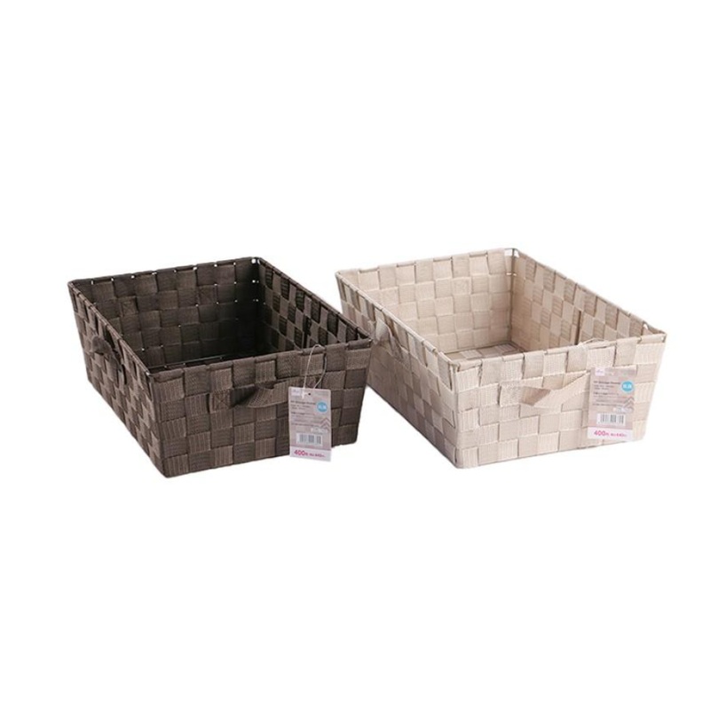 PP Storage Basket Half Size Beige/Brown