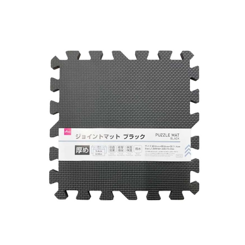 Puzzle Mat 0.55in Black