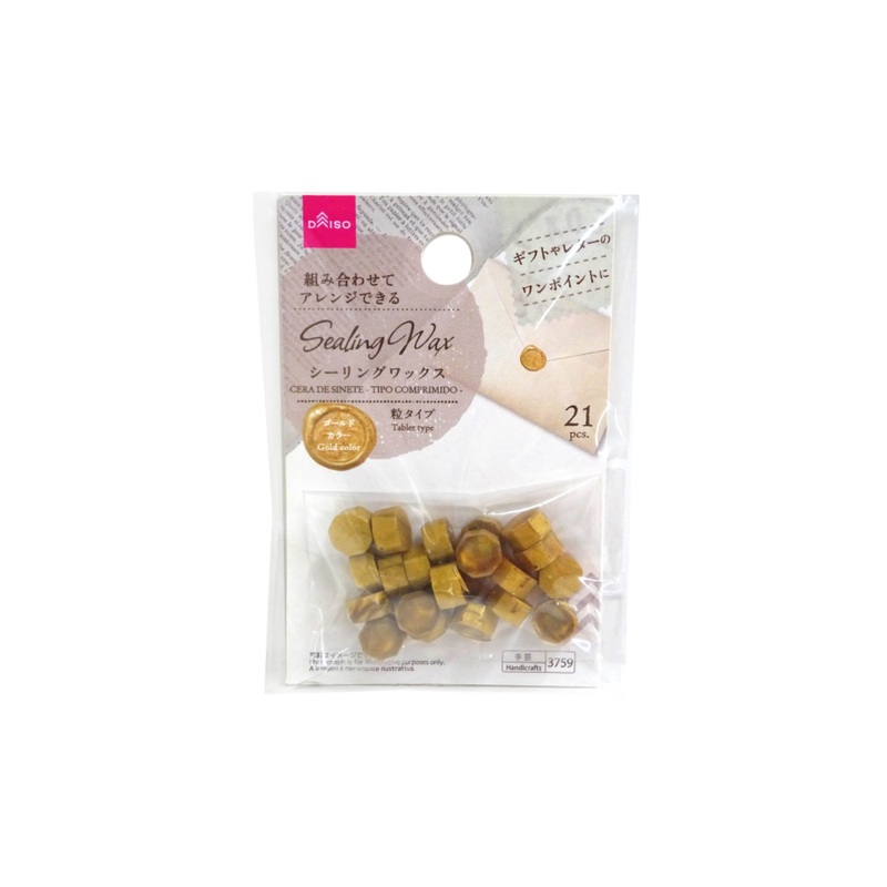 Sealing Wax Tablet Type Gold