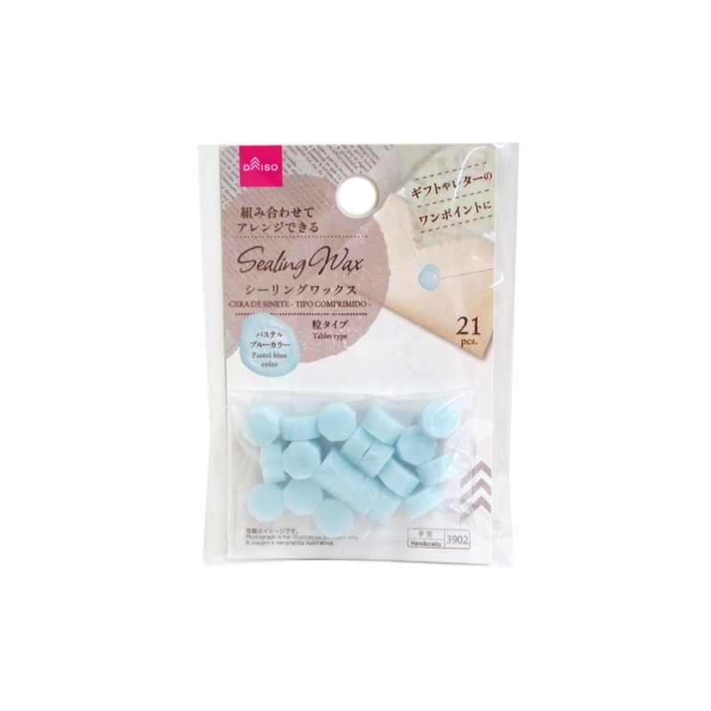 Sealing Wax Tablet Type Pastel Blue