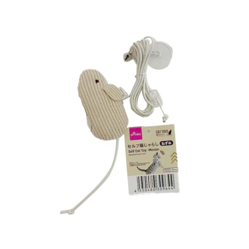 Self Cat Toy Mouse