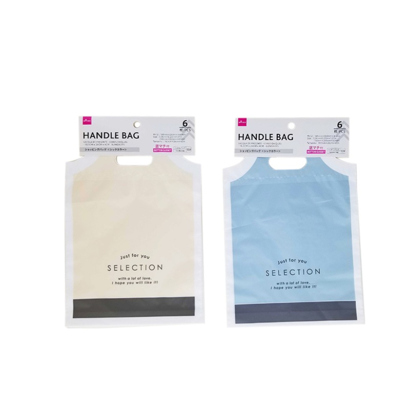 Shopping Bags Chic Color 7.28in x 10.23in x 1.57in