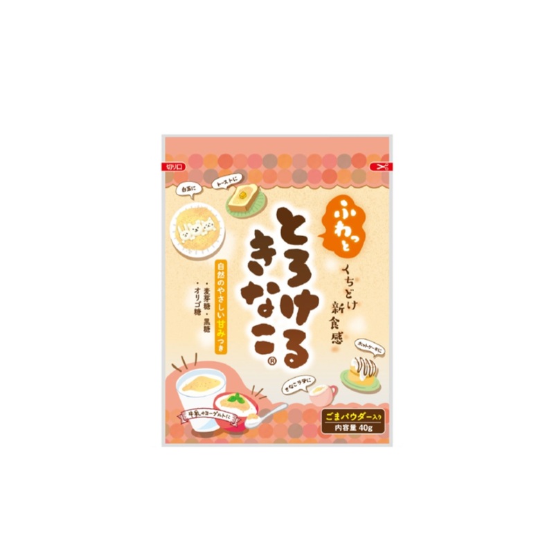 Sinsei Melty Sweet Kinako Powder