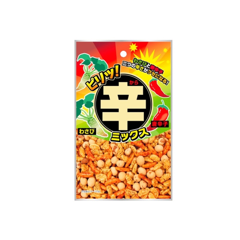 Spicy Assorted Snacks