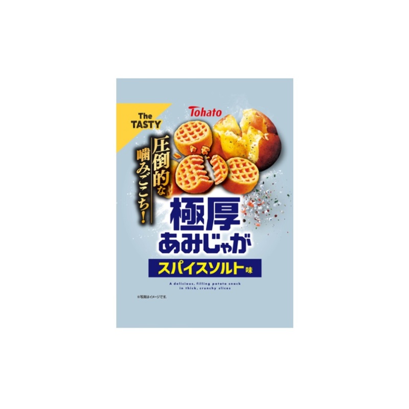 Spicy Salt Flavour Potato Snack