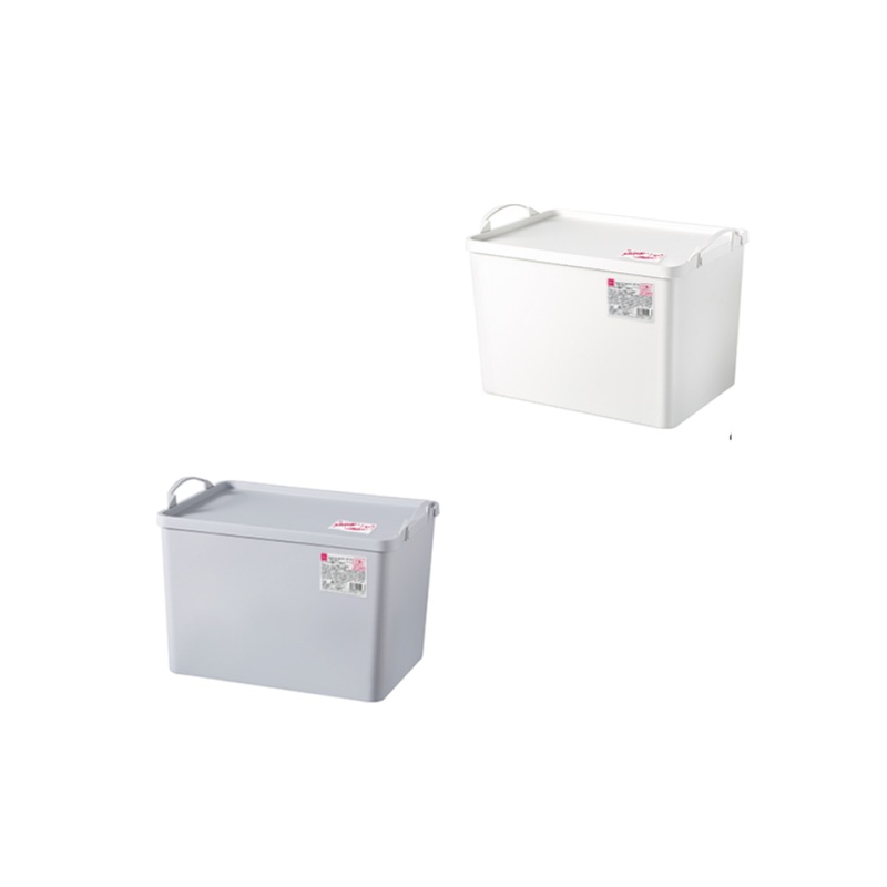 Square Storage Box with Lid with Handle 36.2cm x 24cm x 25.5cm