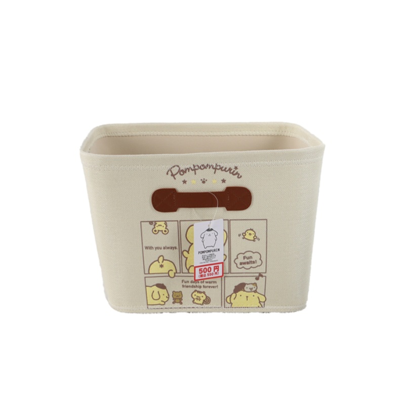 Storage Box Pompompurin