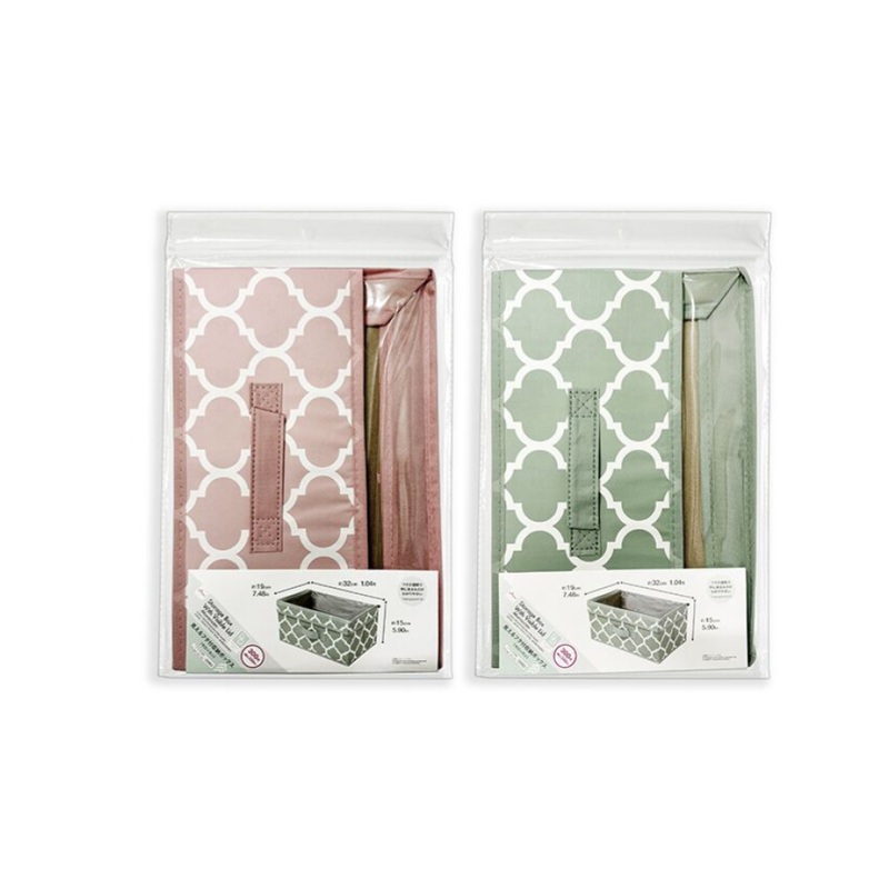 Storage Box with Visible Lid 32cm x 19cm x 15cm Moroccan