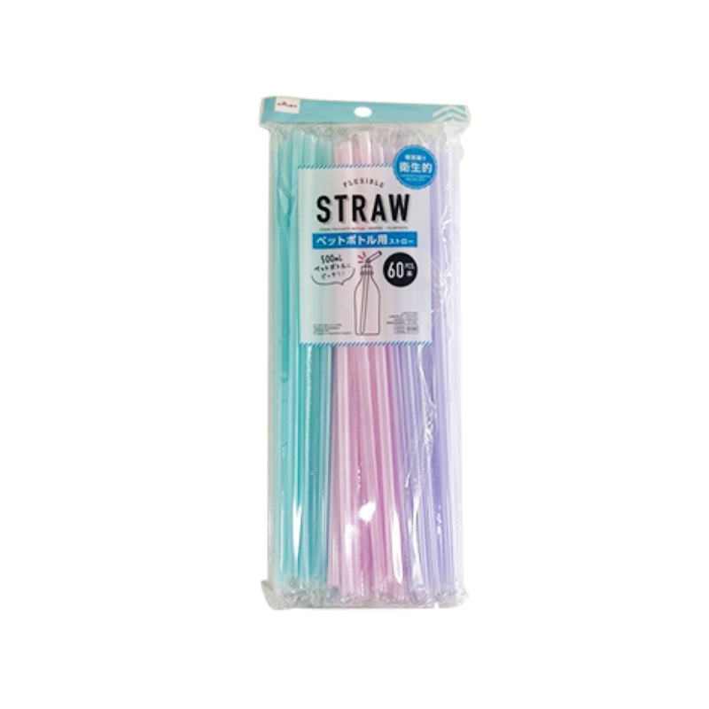 Straw for Plastic Bottles Wrapped Pastel