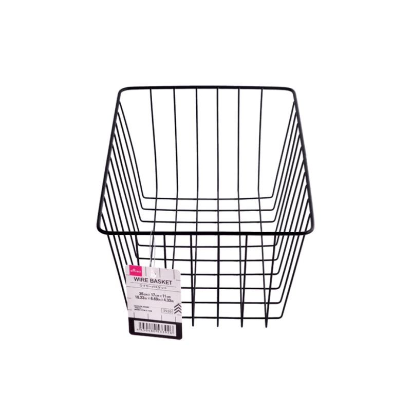 Wire Basket Black 26cm x 17cm x 11cm