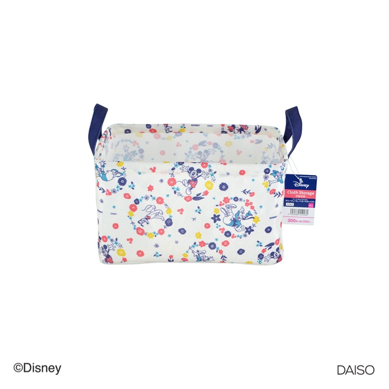 Cloth Storage Coated 28.5cm x 21cm x 16cm Mickey & Friends