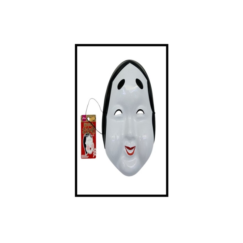 Dance Mask Okame