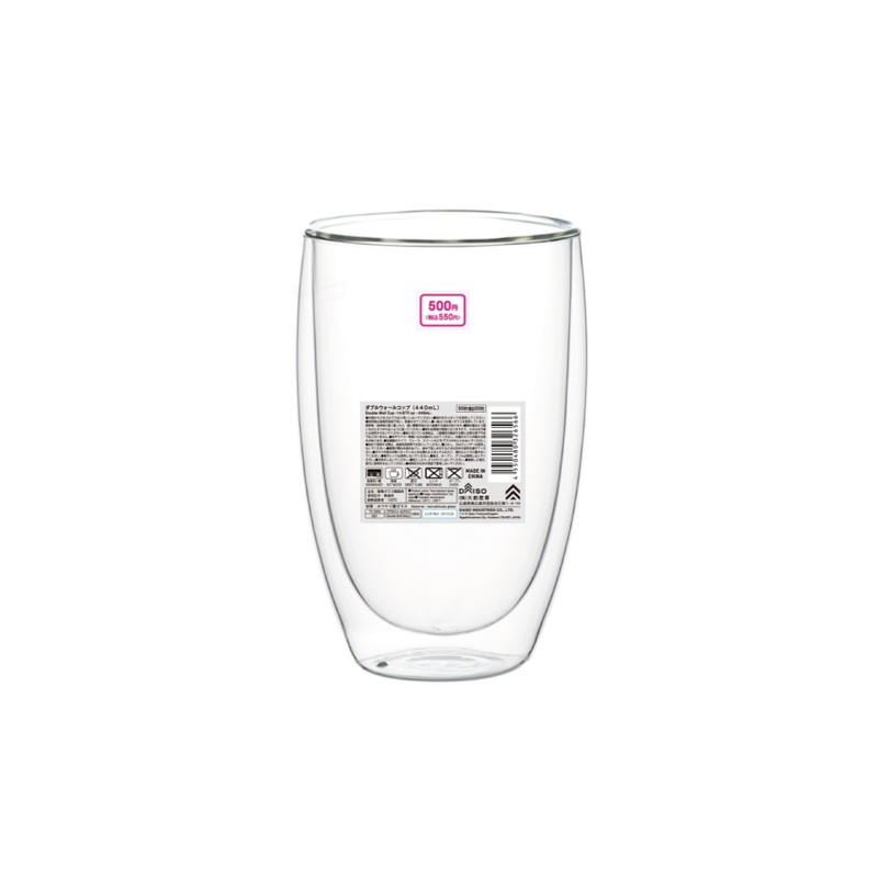 Double Wall Cup 440ml