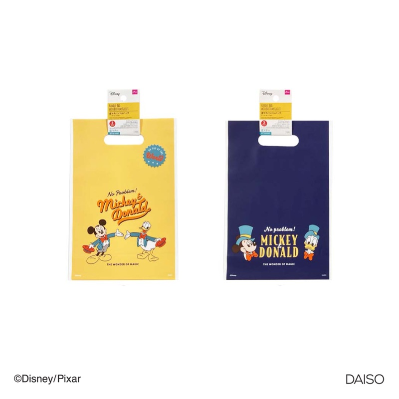 Handle Bag with Bottom Gusset 27cm x 18cm x 8cm Mickey & Donald