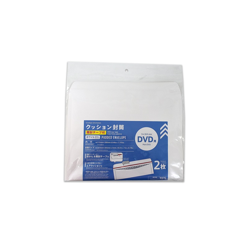 Horizontal Opening Padded Envelope with Tear Tape White