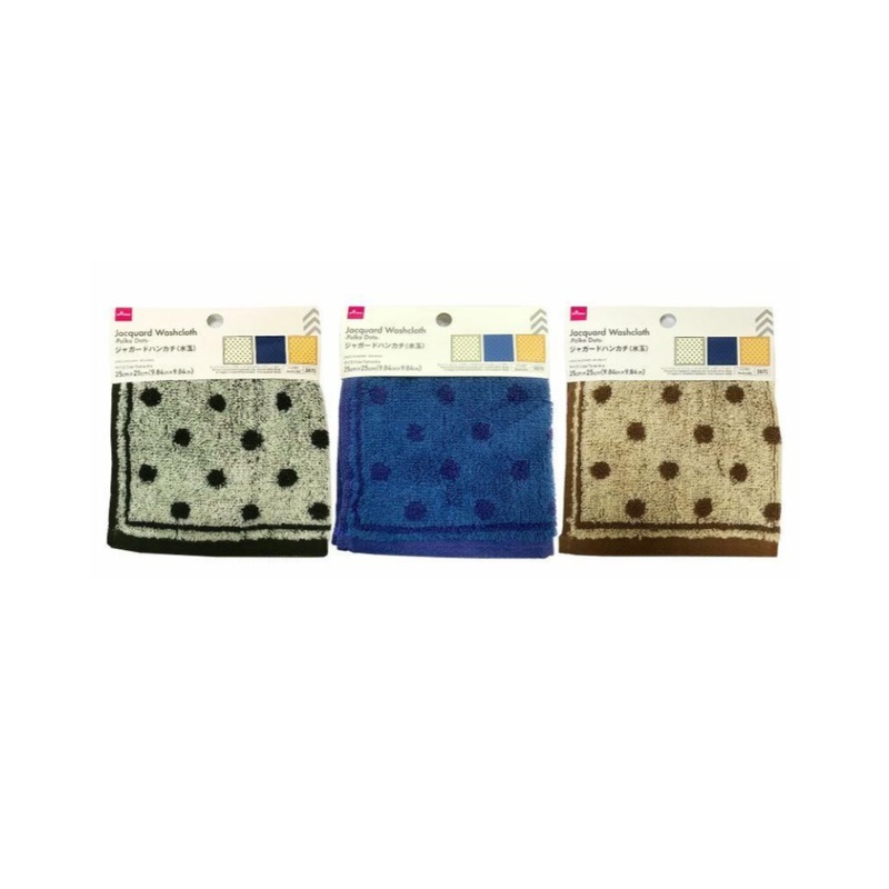 Jacquard Washcloth Polka Dots
