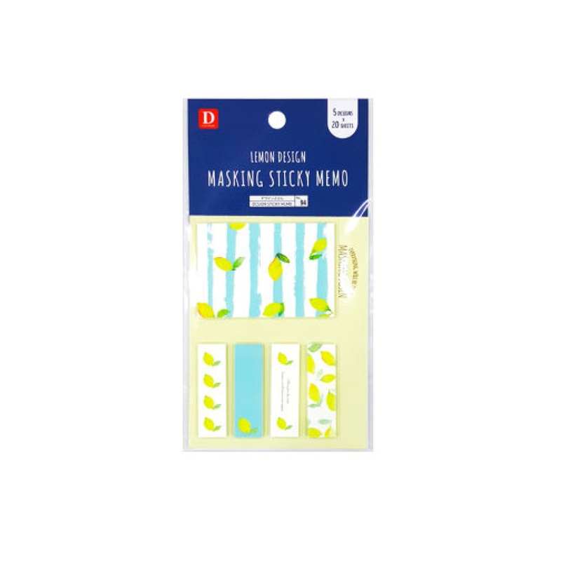 Lemon Design Masking Sticky Memo