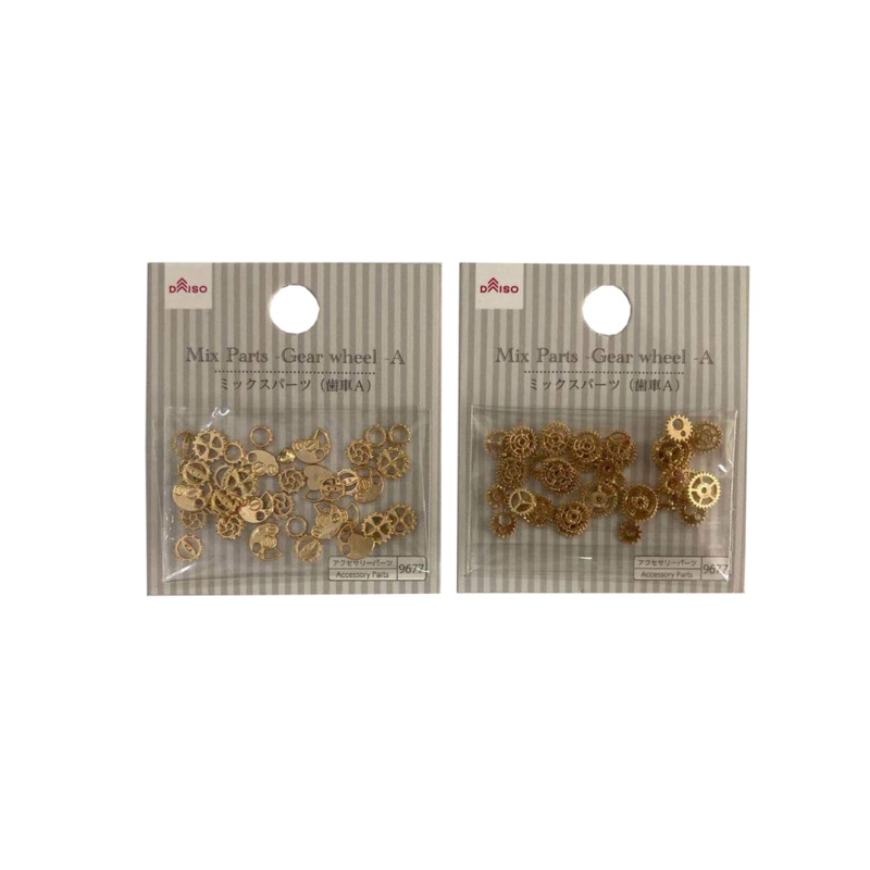Mix Parts Gear Wheel A
