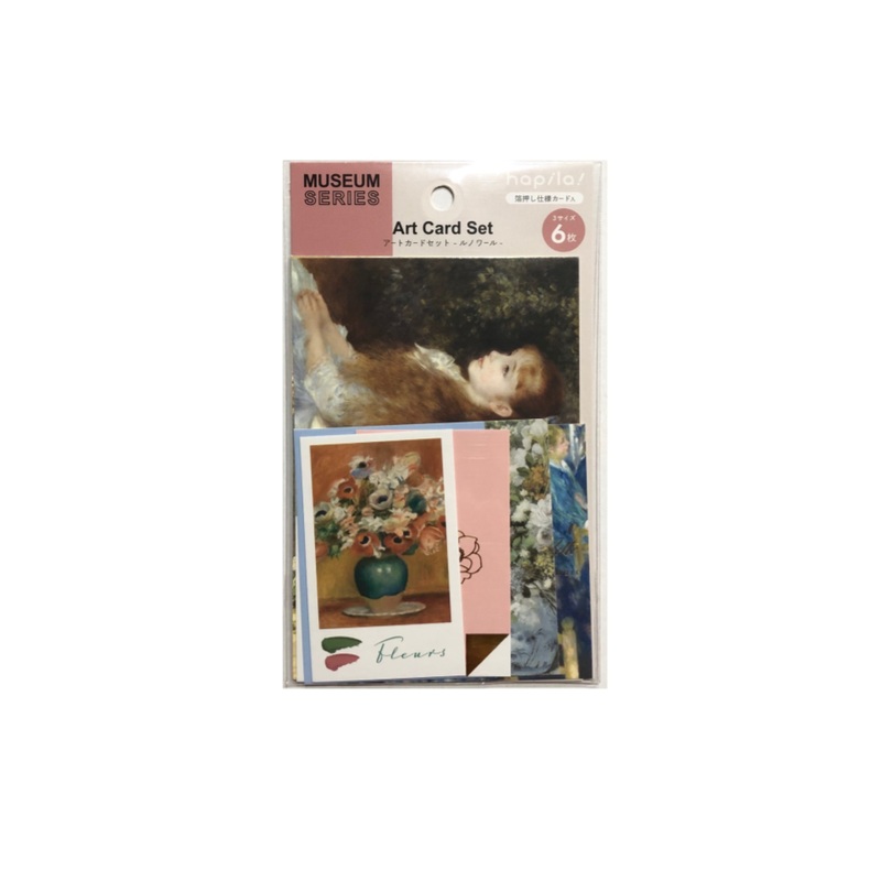 Museum 2 Art Card Set Renoir