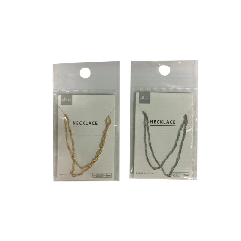 Necklace Simple A