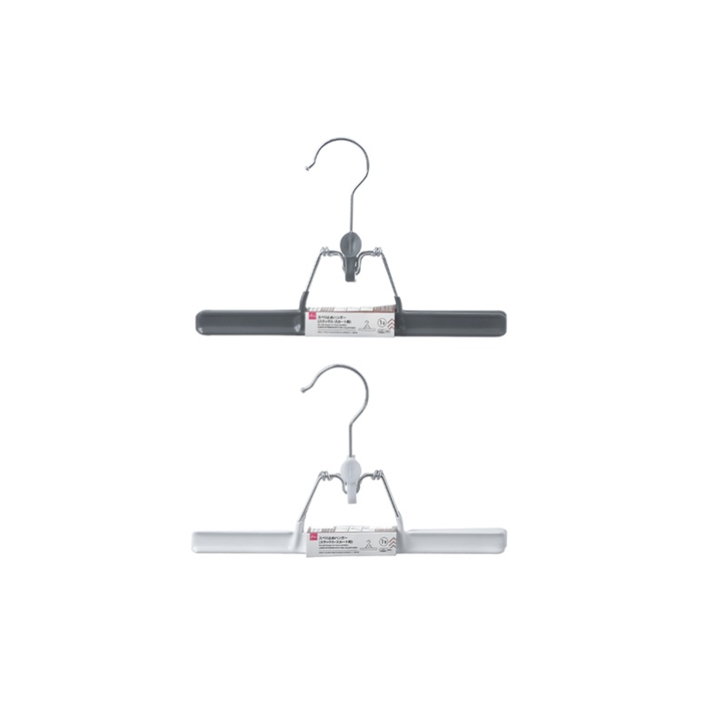 Non Slip Hanger for Pants and Skirts