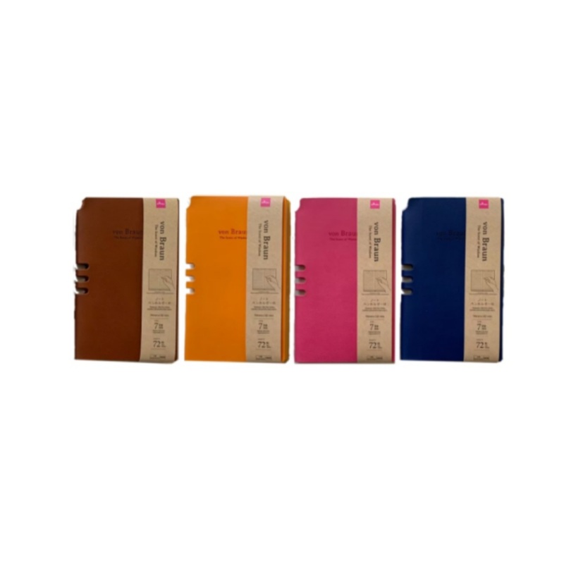 Notebook with Pen Holder