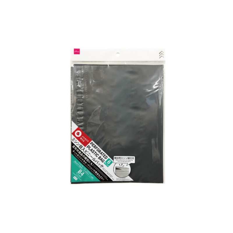 Perforated Plastic Bag 28cm x 38cm Grey