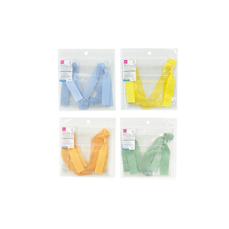 Ribbon Handle Zip Bag with Bottom Gusset A Logo 13cm x 15cm