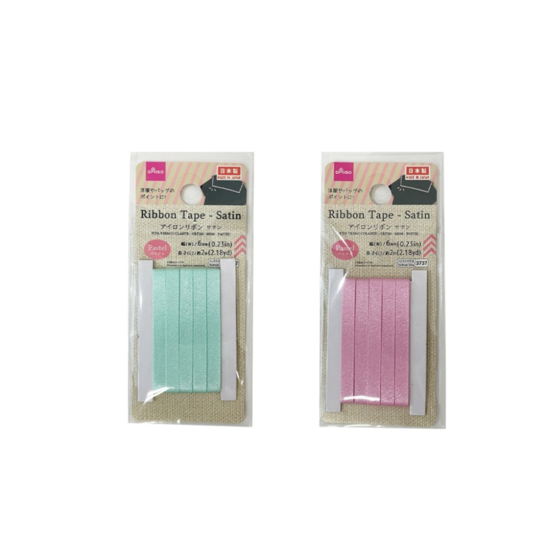 Ribbon Tape Satin 0.23in Pastel