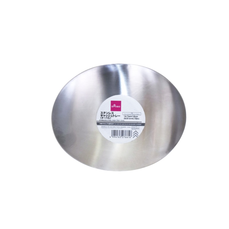 Stainless Steel Cash Tray Oval 14.7cm x 12cm