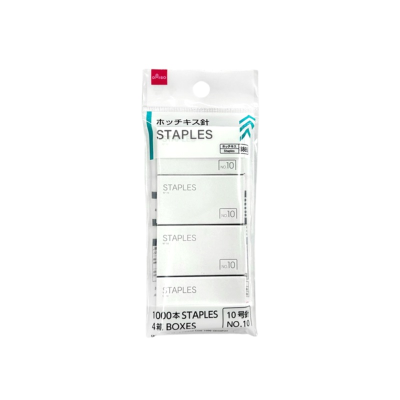 Staples No. 10 Four Boxes