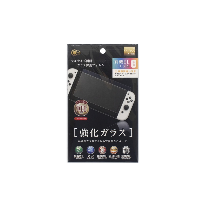 Switch Glass Protection Film for Organic EL