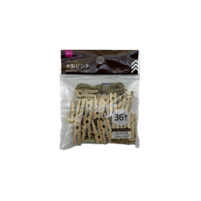 Wooden Clothespin Natural 3cm