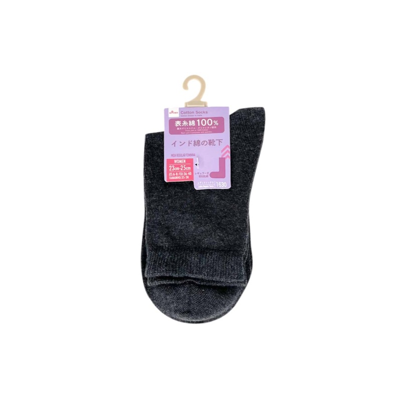 Cotton Regular Socks 23-25cm Dark Grey