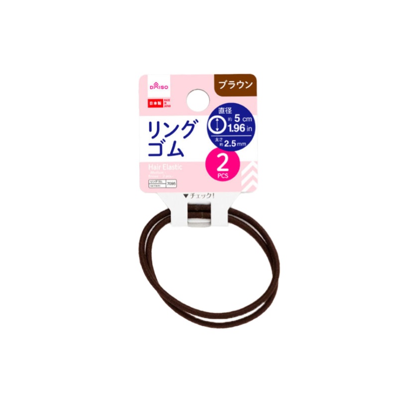 Hair Elastic Medium Brown