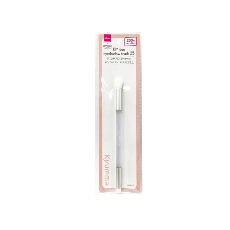 KM Duo Eyeshadow Brush 05