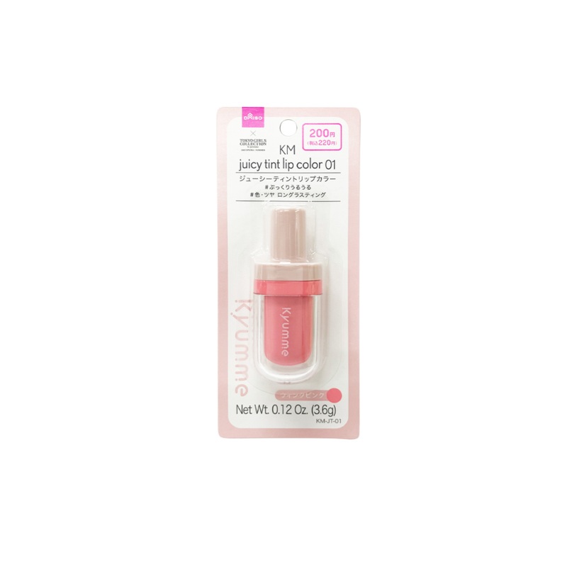 KM Juicy Tint Lip Color 01