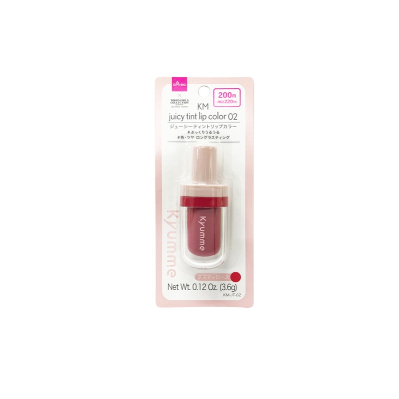 KM Juicy Tint Lip Color 02
