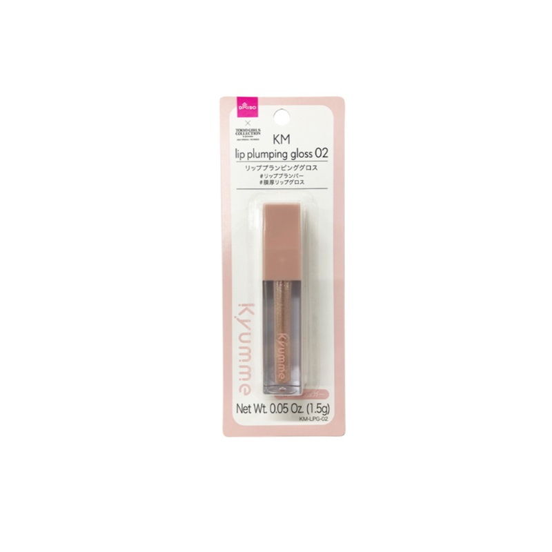 KM Lip Plumping Gloss 02