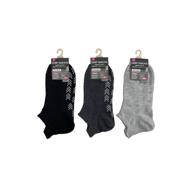 Ladies Short Socks Plain Non Slip Back Guard