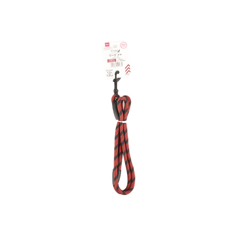 Leash for Small Dogs Red