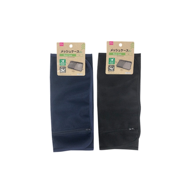 Mesh Case L