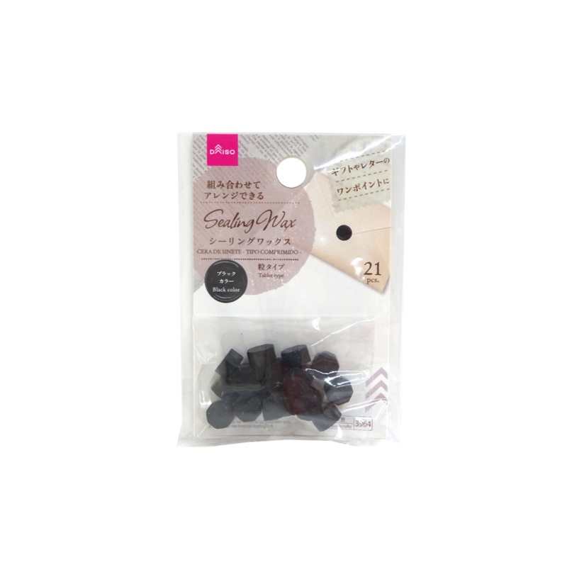 Sealing Wax Tablet Type Black