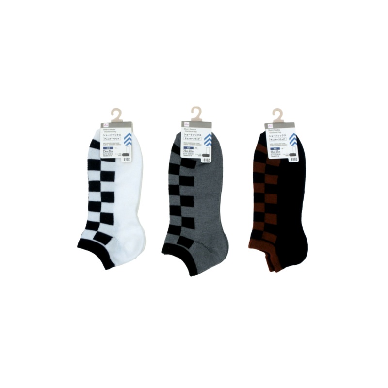 Short Socks Checkered Flag